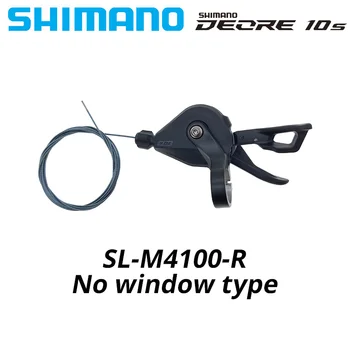 Shimano Deore M4100 1x10S МТВ Велосипед Ключове Groupset SL-M4100 Лост за Превключване на RD-M4120 RD-M5120 Задни Велосипеден преминете Basic m6000