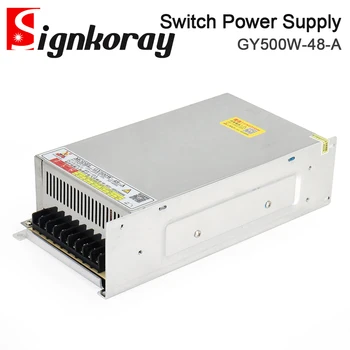 SignkoRay GY500W-48-A Превключвател на захранване 48V 11A за смилане на струг с ЦПУ