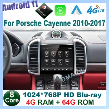 Snapdragon Android 11 8 4 Core + 64 GB Автомобилен Радиоприемник GPS за Porsche Cayenne 2010-2017 Мултимедиен Плеър IPS HD Екран, DSP Carplay Auto