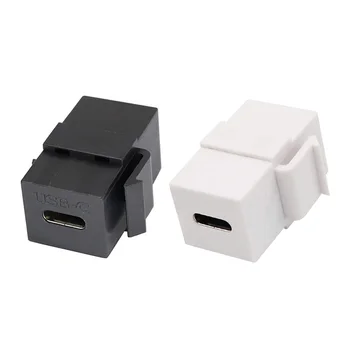 USB 3.1 Type C Keystone Jack Поддържа Зареждане, Синхронизация на данните, Удлинительный конектор Keystone за контакта