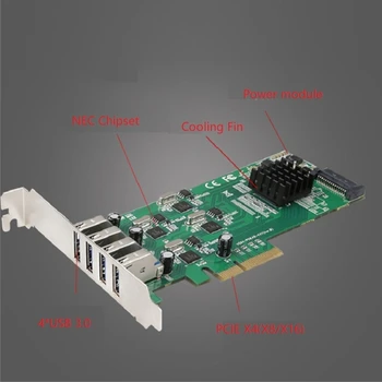USB 4 port, високоскоростен адаптер, PCIE контролер за, карта PCIE за настолни компютри
