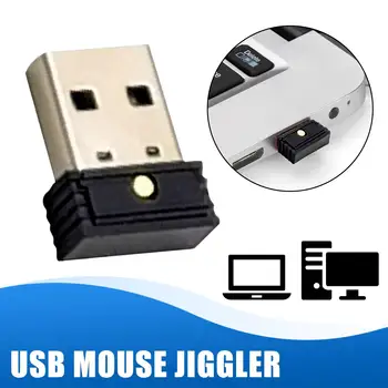 USB Mouse Jiggler Незабелязан Автоматично Движитель компютърна мишка Jiggler Не дава на Компютъра да заспи Имитира Движение на Мишката