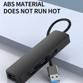 USB hub с 4 порта Usb3.0, Ултратънък 4-портов хъб Usb3.0, Високоскоростно зарядно устройство за пренос на данни за лаптоп, мобилен телефон, твърд диск