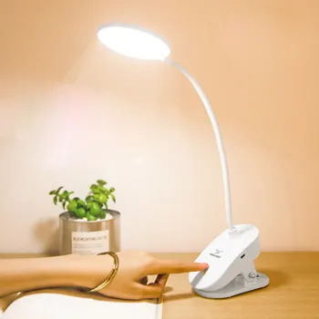 USB Настолен 3 режима Скоба за очите Настолна лампа, за да се учат Предпазна Скоба Led лампа Настолна Умен Дом Монитор на потреблението на енергия на един Умен дом 200a
