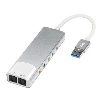 USB звукова карта от алуминиева сплав, USB-аудиоадаптер AC-3, DTS, адаптер за слушалки, Звукова карта 7.1 5.1-Канален Оптична за вашия десктоп на лаптопа