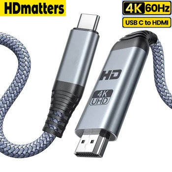 USB кабел C-HDMI 4K 60Hz, USB 3.1 C-HDMI 2.0 адаптер Thunderbolt 3 USB Type C-HDMI със зареждането на PD 60 Вата за MacBook pro