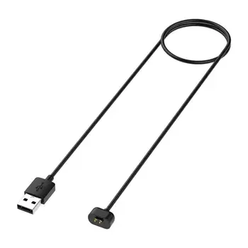 USB кабел за зареждане Amazfits Band 7, Кабел за Зареждане на Смарт часа Amazfits Band 7, Адаптер за Зарядно устройство За Умни Часа Amazfits Band 7