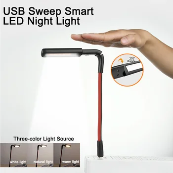 USB-лампа за четене, Чувствителна към жестовете, Трикольор Преносим Мини-Сгъваема led мека нощна лампа, малка странична масичка, настолна лампа-награда за лаптоп