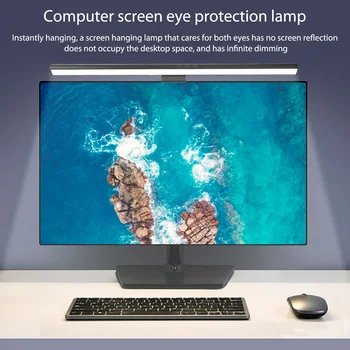 USB-монитор с подсветка, Сензорно управление, Настолна лампа, Компактна защита на очите, отсъствие на отблясъци на екрана, Домашен офис, за да се учат, лаптоп
