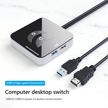 USB3.0/2.0 PC Външен Старт Универсален Захранване/нулиране на анти-кражба и Високоскоростна скоростна Кутия Аксесоари за вашия десктоп на Шасито