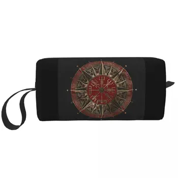 Vegvisir Viking Compass Кожена Косметичка за жени, Козметичен Органайзер за пътуване, Модни чанти за съхранение на тоалетни принадлежности Минесота Валхала