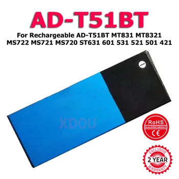 XDOU 3,7 V акумулаторна Батерия За Sharp AD-T51BT MD Акумулаторна батерия АД-T51BT MT831 MT8321 MS722 MS721 MS720 ST631 531 601 521 501 421