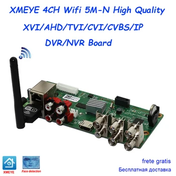 XM H. 265 4CH 5M-N Wifi IP DVR Платка NVR 4-Канална Система за видеонаблюдение 6 В 1 AHD TVI CVI Хибриден Рекордер за Камери за видеонаблюдение