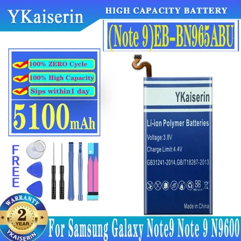 YKaiserin 5100 mah EB-BN965ABU Батерия за Samsung Galaxy Note9 Забележка 9 N960U SM-N9600 SM-N960F N9600 SM-N965F Batteria + Инструменти