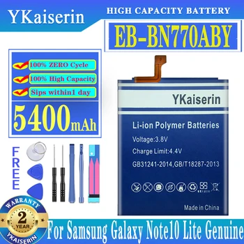 YKaiserin за Samsung Батерия EB-BN770ABY за Samsung Galaxy Note10 Lite Note 10 Lite Натурална батерия с капацитет 5400 mah