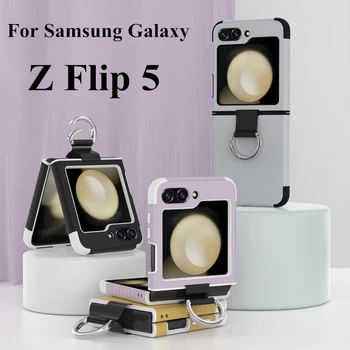 Z Flip5 Хит-Цветен Броня, Противоударные калъфи за Samsung Galaxy Z Flip 5 ZFlip5 С метален пръстен на палеца, Луксозен силиконов калъф