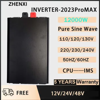 ZHENXI 12000 W 12/24/48 до 220/230/240 Чиста Синусоидална Слънчев Инвертор на Постоянен ток в променлив Източник на енергия Инверторная Батерия
