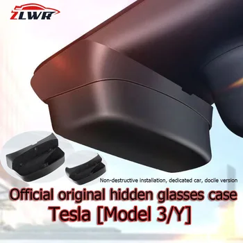 ZLWR Tesla Модел 3/Y Авто Козирка, Калъф за Очила, Кутия за съхранение на Очила, Украса за кола очила, Аксесоари за интериор на автомобила