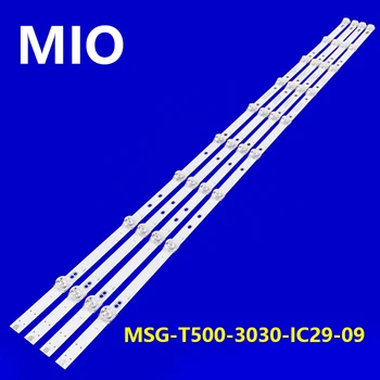 led лента подсветка 4шт за MSG-T500-3030-IC29-09