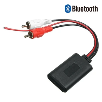 Авто Безжичен модул Bluetooth приемник AUX Адаптер Музикален аудио стереоприемник за автомобили с интерфейс 2RCA