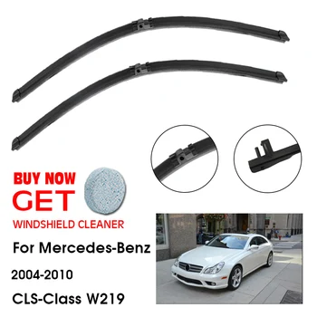 Авто Чистачки За Mercedes-benz CLS-Class W219 26 