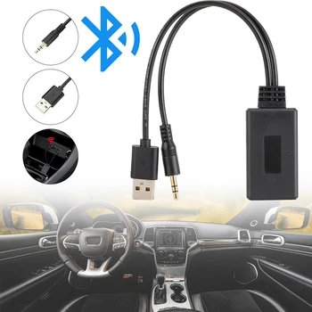 Авто безжичен модул Bluetooth приемник AUX Адаптер Музикален аудио Стереоприемник за превозни средства с интерфейс 2RCA