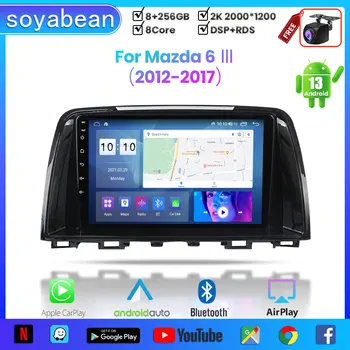 Автомагнитола Android 13 за Mazda 6 ⅲ 2012-2017, 9-инчов мултимедиен плеър 2K с 4G Carplay DSP и 2Din GPS навигация