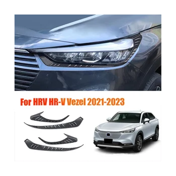 Автомобилен Стайлинг, Предните светлини, Вежди, режийни клепачите за Honda HRV HR-V Vezel 2021-2023, стикери за мигли B