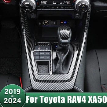 Автомобилна Централна Конзола Панел за Превключване на Предавките с Бутон Капак Завърши Аксесоари За Toyota RAV4 XA50 2019 2020 2021 2022 2023 2024 RAV 4 Hybrid