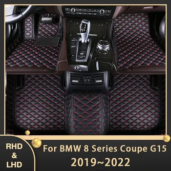 Автомобилни Стелки За BMW 8 Серия Coupe G15 2019 ~ 2022 4 седалки, 2 врати По Поръчка Авто Накладки За Краката Кожен Килим Аксесоари За Интериора 2021