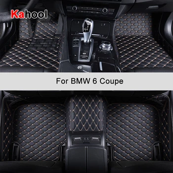 Автомобилни постелки KAHOOL По поръчка За BMW 6 Coupe 6er E63 F13, 2 Врати, Автоаксесоари, Килим за Краката