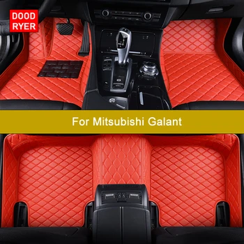 Автомобилни постелки по поръчка за Mitsubishi Galant, автоаксесоари, килим за краката