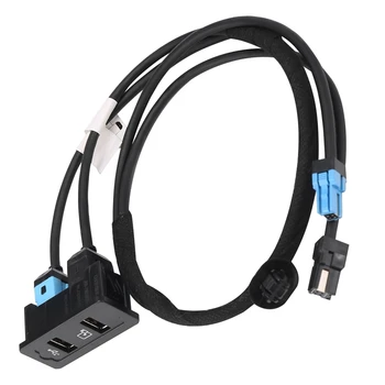 Автомобилно USB Зарядно Устройство, Кабели, Щепсел, резервни Части За Chery Tiggo 3 4 2020-2021 J684316570 J687901015 Интерфейс USB Теглене на Кабели В Събирането на