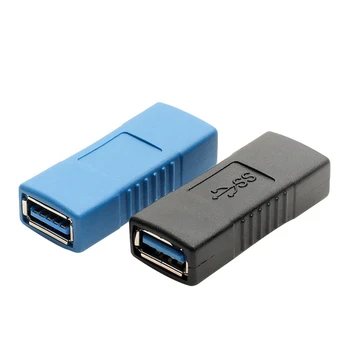 Адаптер 1 висококачествен преобразувател тип USB 3.0 A конектор за разширяване на USB 3.0 AF в конектора на af