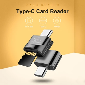 Адаптер Type C за TF карти OTG-четец на карти памет, мобилен телефон, USB-адаптер