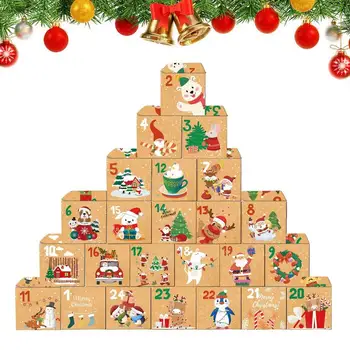 Адвент Календари, Коледен календар, подарък кутия 