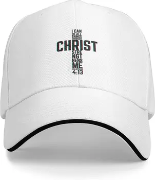 Аз мога да направя всичко чрез Христос Шапка Християнски шапки Бог Исус, Господ да Благослови САЩ, Вкоренени в Христос, Шапка, Мъжки Дамски бейзболна шапка