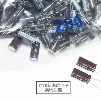 Алуминиеви електролитни Кондензатори 6,8 icf 450 6,8 icf 10*20 Високочестотен с ниско съпротивление