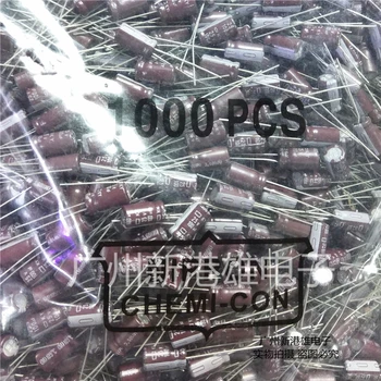 Алуминиеви електролитни кондензатори 100 мкф25в 100 uf 6*12 високочестотен с ниско съпротивление