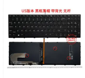 Американска клавиатура за HP Elitebook 850 G5 855 G5 750 G5 755 G5 zbook 15u G5 в черна рамка с подсветка