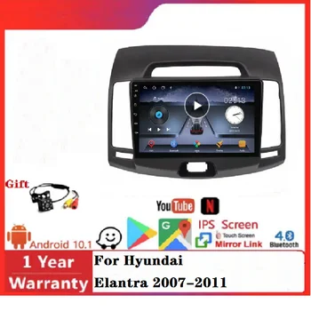 Аудио Видео 9 Инча GPS Навигация Авторадио 2din Автомобилен Плейър HD Android Главното устройство за Hyundai Elantra 2007-2011 г.