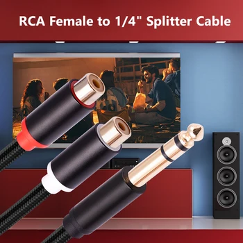 Аудио кабел 6,35 мм за свързване на RCA към конектора Aux кабел с няколко съединители RCA кабел към динамиката на 1/4 Инча, висококачествен звук за студийни/концертни изяви