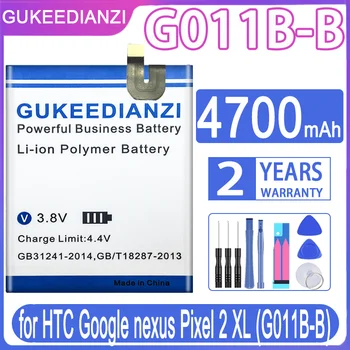 Батерия GUKEEDIANZI 4700 mah G011B-B за HTC Google Nexus Pixel 2 Pixel2 XL (G011B-B) + безплатни инструменти