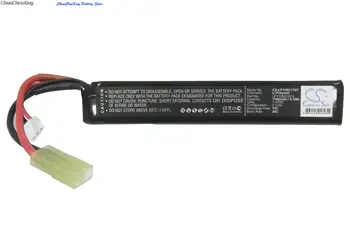 Батерия OrangeYu 1100 mah за страйкбольного оръжия LP110S2C013