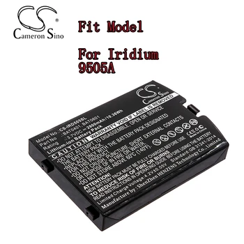 Батерия сателитен телефон Cameron Sino за Iridium 9505A 2800mAh Литиево-йонна