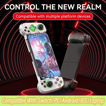 Безжичен гейм контролер D7 Bluetooth с растяжкой, джойстик за телефон NS Switch, gamepads Android, Джойстик с осветени бутони