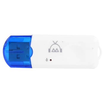 Безжична Аудиоприемник-Предавател BT-470 USB Dongle Bluetooth Адаптер за Кола