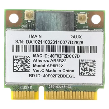 Безжична мрежова карта AR5B22, двухдиапазонная детска карта на 300M 5G Bluetooth 4.0 Mini Wireless Network Card