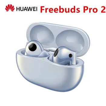 Безжични слушалки HUAWEI Freebuds PRO 2 Bluetooth, намаляване на шума, интелигентен, чист глас, тройна адаптивно еквалайзер