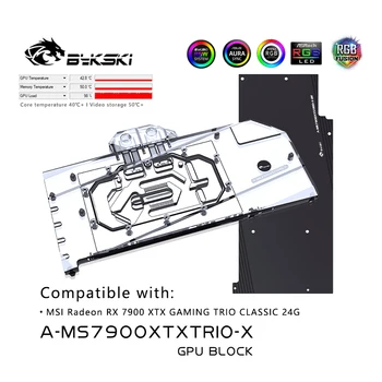 Блок на графичния процесор Bykski За MSI Radeon RX 7900 XTX Gaming ТРИО CLASSIC 24G VGA Блок за Водно охлаждане, Меден Радиатор, A-MS7900XTXTRIO-X